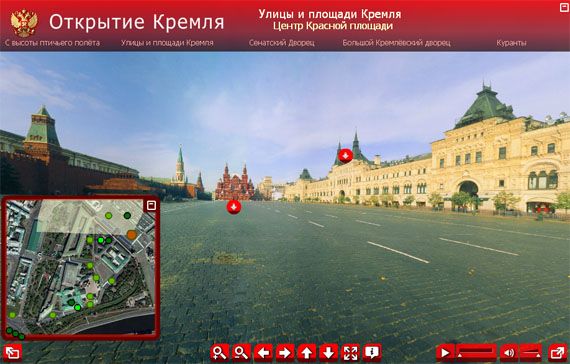 Московский Кремль (снаружи и внутри)